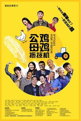 国产成人毛片视频不卡在线